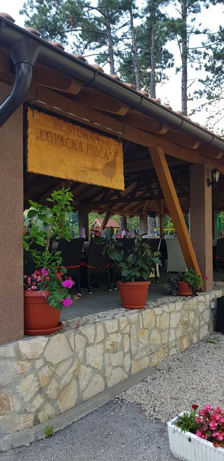 Restoran&Motel And Apartmants Lovacka Prica Tesanj Екстериор снимка
